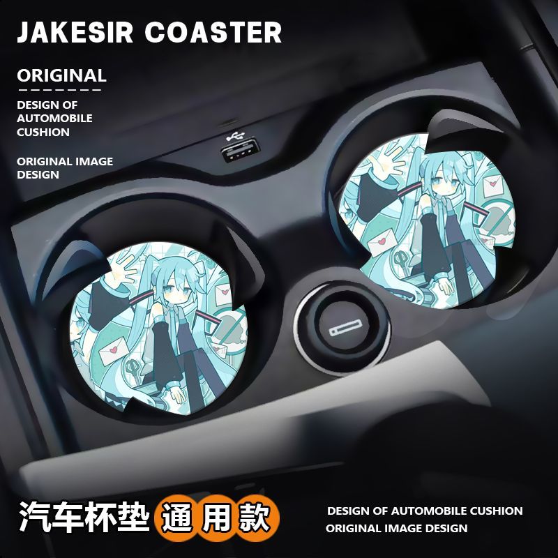 Interior Design With Ai - Hatsune Miku Araba İçi Su Bardağı