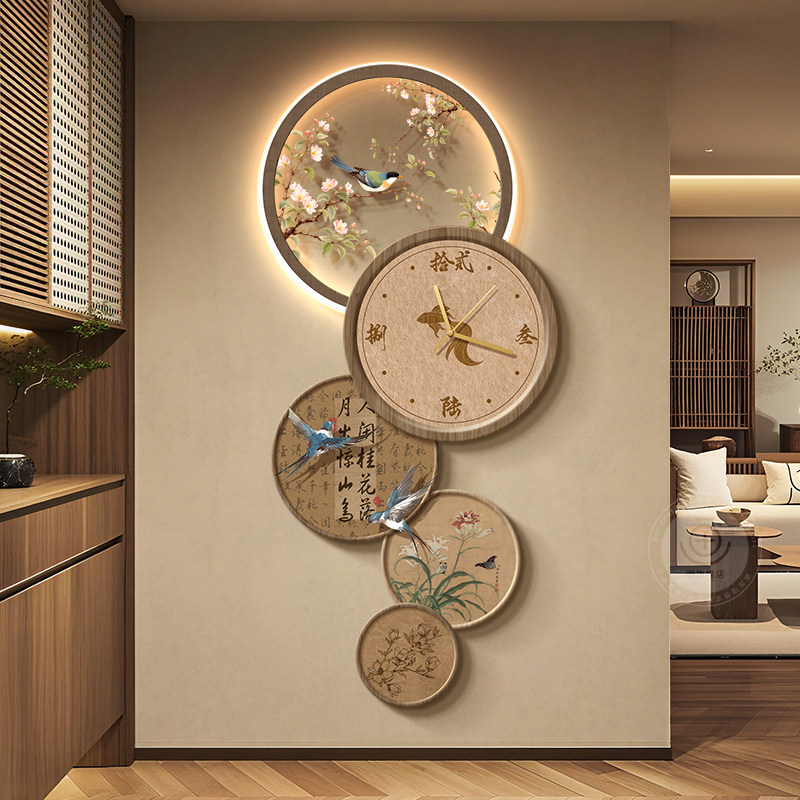 Interior Design Vintage Modern - Çin Tarzı Büyük Boy Saat Duvar