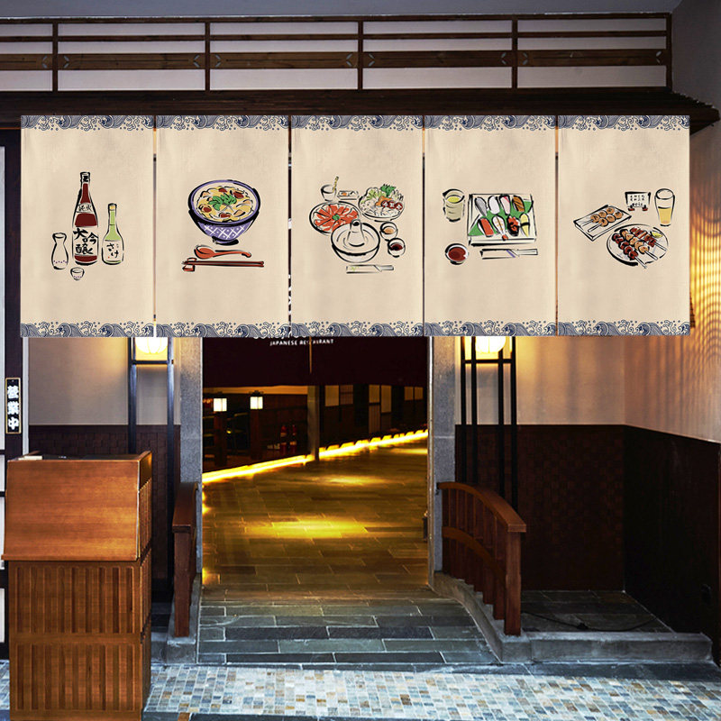 Interior Design Japan - VIKAMA Geleneksel Noren Perde Japon Yarım