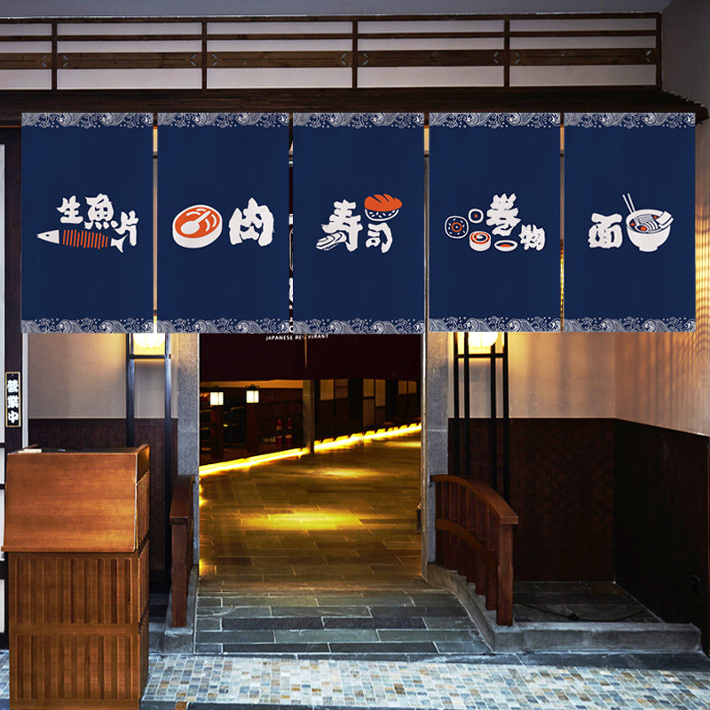 VIKAMA Geleneksel Noren Perde  - Interior Design Japan incelemesi ve fiyatı