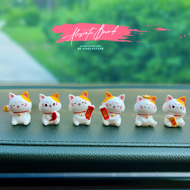 Araba japon şanslı kedi süsler - Interior Design Japan incelemesi ve fiyatı