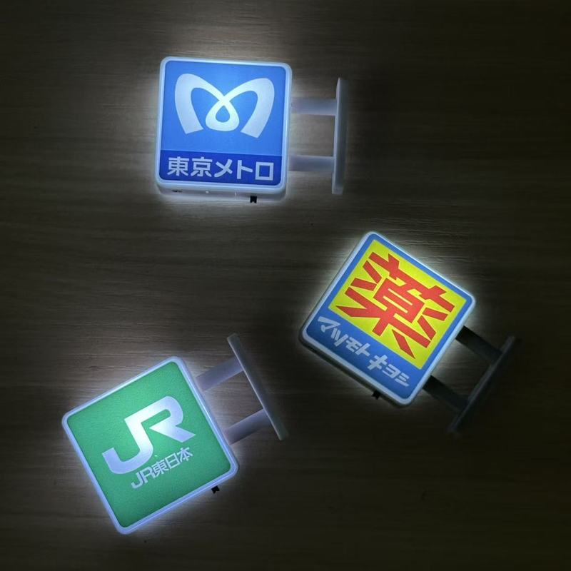 Parlayan Mini Sevimli Buzdolab - Interior Design Japan incelemesi ve fiyatı