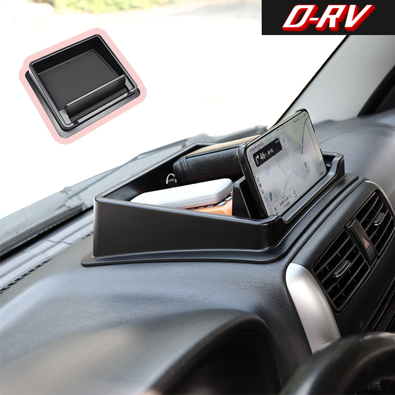 Araba Dashboard saklama kutusu - Interior Design Styles incelemesi ve fiyatı
