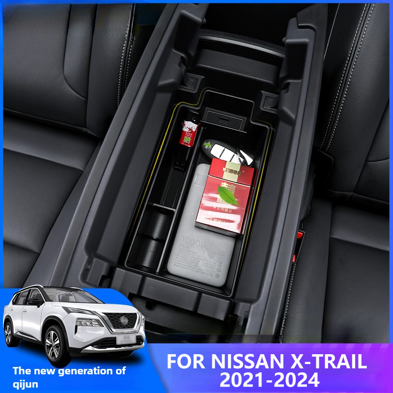 Nissan X-trail 2021 2022 2023  - Interior Design Styles incelemesi ve fiyatı